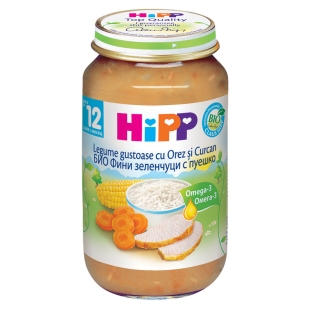 Hipp piure de legume gustoase cu orez si curcan 220g - de la 12 luni